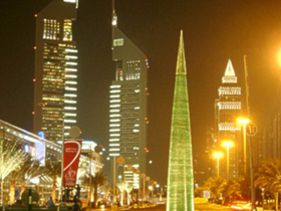 VTC DUBAI SPOJENÉ ARABSKÉ EMIRÁTY SKLENĚNÁ FONTÁNA